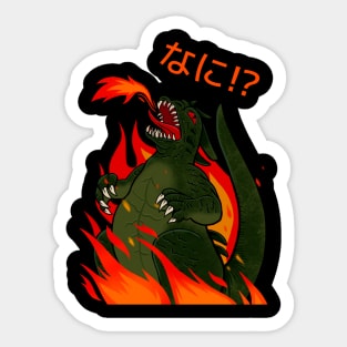 Nani T-Rex Dinosaur Sticker